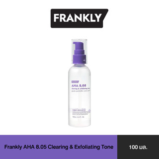 Frankly AHA 8.05 Clearing &amp; Exfoliating Toner โทนเนอร์ขจัดเซลล์กระชับรูขุมขน