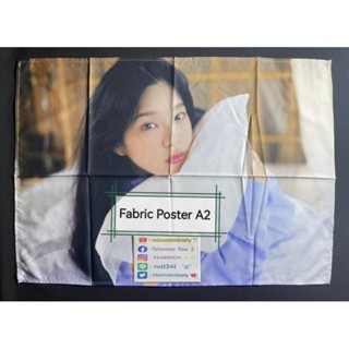 โปสเตอร์ผ้า  Fabric Poster ☁️ Cherprang’s Photobook Box set