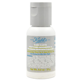 JUL02 ส่งฟรี Kiehl’s Rare Earth Deep Pore-Minimizing &amp; Polishing Powder Cleanser 15g  คลีนเซอร์ผงดินบริสุทธิ์