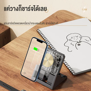 KIVEE 15W ที่ชาร์จไร้สาย แท่นชาร์จไรสาย Fast charger wireless charger ที่ชาร์จแบตไร้สาย ใช้กับ iPhone Samsung Huawei