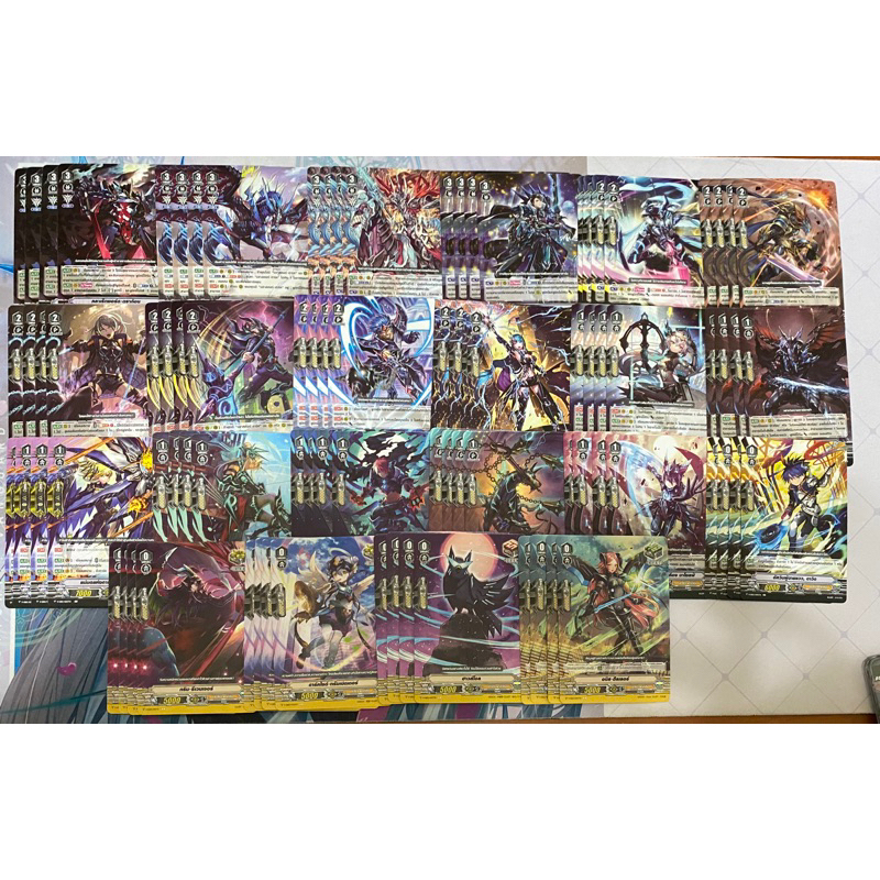 การ์ดแวนการ์ด แยกแคลนชาโดว์ พาลาดิน ชุดV-EB12