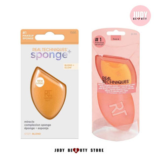 [พร้อมส่ง] Real Techniques, Miracle Complexion Sponge ฟองน้ำแต่งหน้ารูปไข่