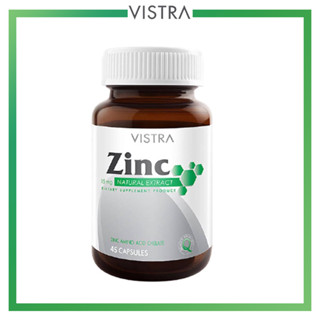 VISTRA zinc 15mg.วิสทร้า ซิงค์ 15 มก.45 แคปซูล