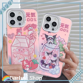 🔥สไตล์ใหม่🔥เคสไอโฟน iphone 11 14 Pro Max การ์ตูน เครื่องดื่ม ปกป้องเต็มที่ ป้องกันการตก iphone 12 13 Pro Case for iPhone