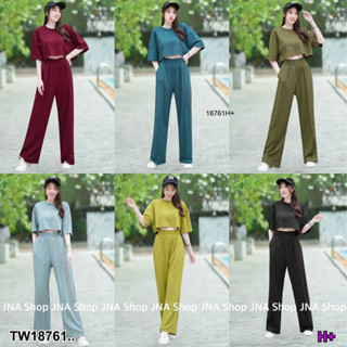 TW18761 Set 2 ชิ้น  เนื้อ ผ้าร่องสุดคุ้ม+กางเกงขายาว