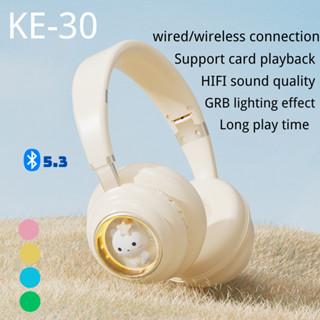 KE-30 หูฟัง headphone bluetooth หูฟังไร้สาย หูฟังตัดเสียงรบกวน