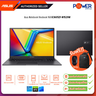 Asus Notebook Vivobook 16X K3605ZF-N1529W i5 12450H 2.0G/16GB/512GB SSD/RTX 2050 4GB/Win11H/16.0"/Black/รับประกันศูนย์2ปี