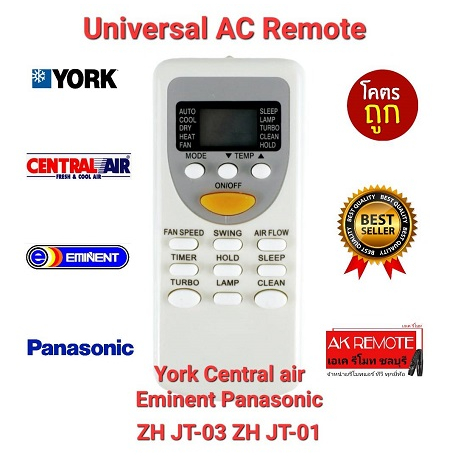York Central air Panasonic Eminent รีโมทรวมแอร์ ZH JT-03 ZH JT-01 ส่งฟรี