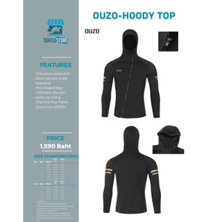 Ouzo Wetsuit Divingsuit with hood ชุดดำน้ำ พร้อมหมวก Neoprene หนา 1.5m กันแดด กันหนาว พร้อมส่ง