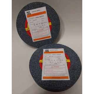 5 เสือ หินไฟหยาบ หินเจียร์เทา ตรา 5เสือ  สีเทา หิน#36 6 นิ้ว…