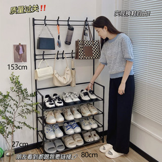 CONY ราวแขวนผ้าพร้อมตะขอแขวนเสื้อ+หมวก ราวแขวนเสื้อผ้า ชั้นวางรองเท้า กันน้ำ