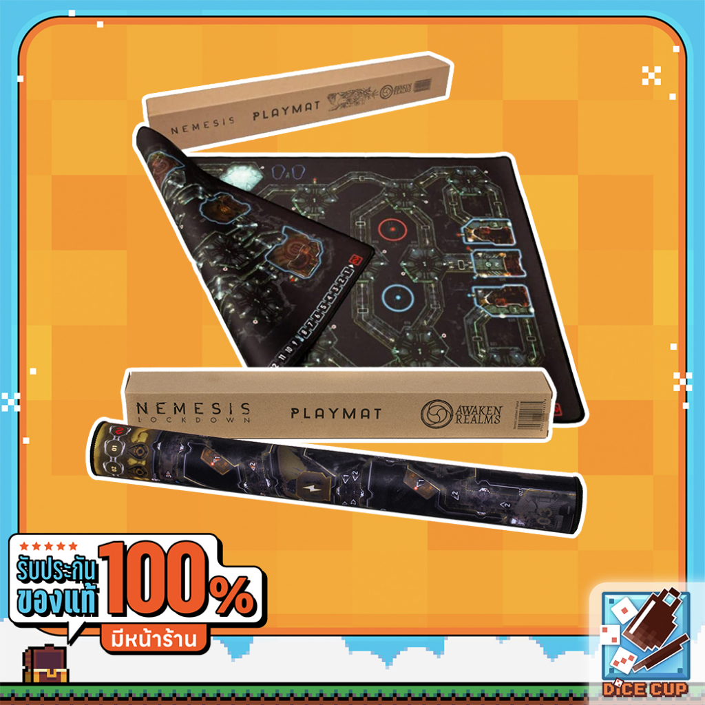 [ของแท้] Nemesis: Playmat, Nemesis: Lockdown - Playmat Board Game