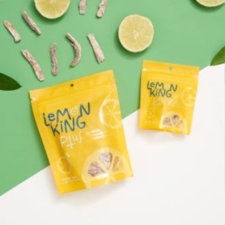 [ส่งตรงจากผู้ผลิต] Lemon King - Plus เลม่อนคิง พลัส 200 g. (ซองใหญ่) รสเปรี้ยวสะใจ หวามเค็มจากผงบ๊วย ทานเพลิน สะดวกพกพา