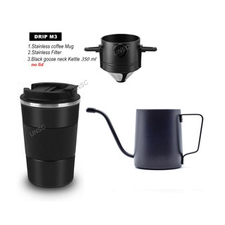 ชุดกาแฟดริป สแตนเลส พกพาเอ็มสาม Drip coffee set new M350N