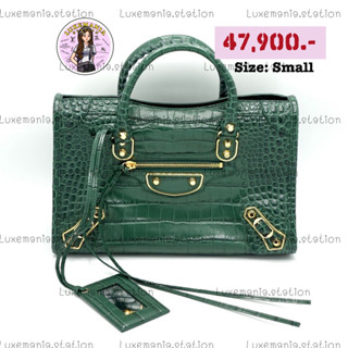 👜: New!! Balenciaga Small City Green Croc‼️ก่อนกดสั่งรบกวนทักมาเช็คสต๊อคก่อนนะคะ‼️