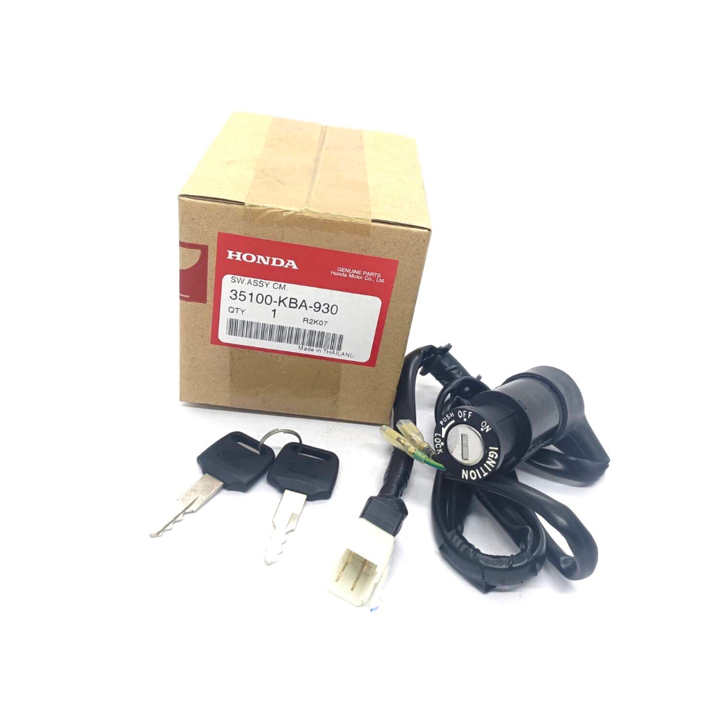 กุญแจคอLSแท้ใหม่ กุญแจคอLS+ลูกกุญแจ ใส่LSตัวเก่า LSตัวใหม่ LS125 กุญแจคอLS125D