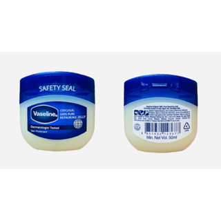 VASELINE Petroleum Jelly 50 ml. วาสลีน ปิโตรเลี่ยม เจลลี่ บำรุงผิว บำรุงริมฝีปาก ของแท้100% สินค้านำเข้าจากมาเลเซีย