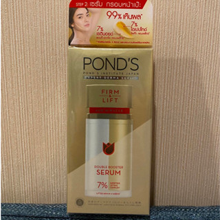 พร้อมส่ง PONDS Firm &amp; Lift Age Miracle Double Booster Serum 30 มล