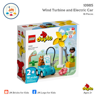 LEGO Duplo 10985 Wind Turbine and Electric Car (16 Pieces) สำหรับเด็กอายุ 2 ปีขึ้นไป Brick Toy ตัวต่อ เลโก้ ของเล่น