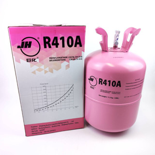 น้ำยาแอร์ R-410a ยี่ห้อ JH บรรจุน้ำยา 11.3kg ไม่รวมนน.ถัง ออกใบกำกับภาษีได้