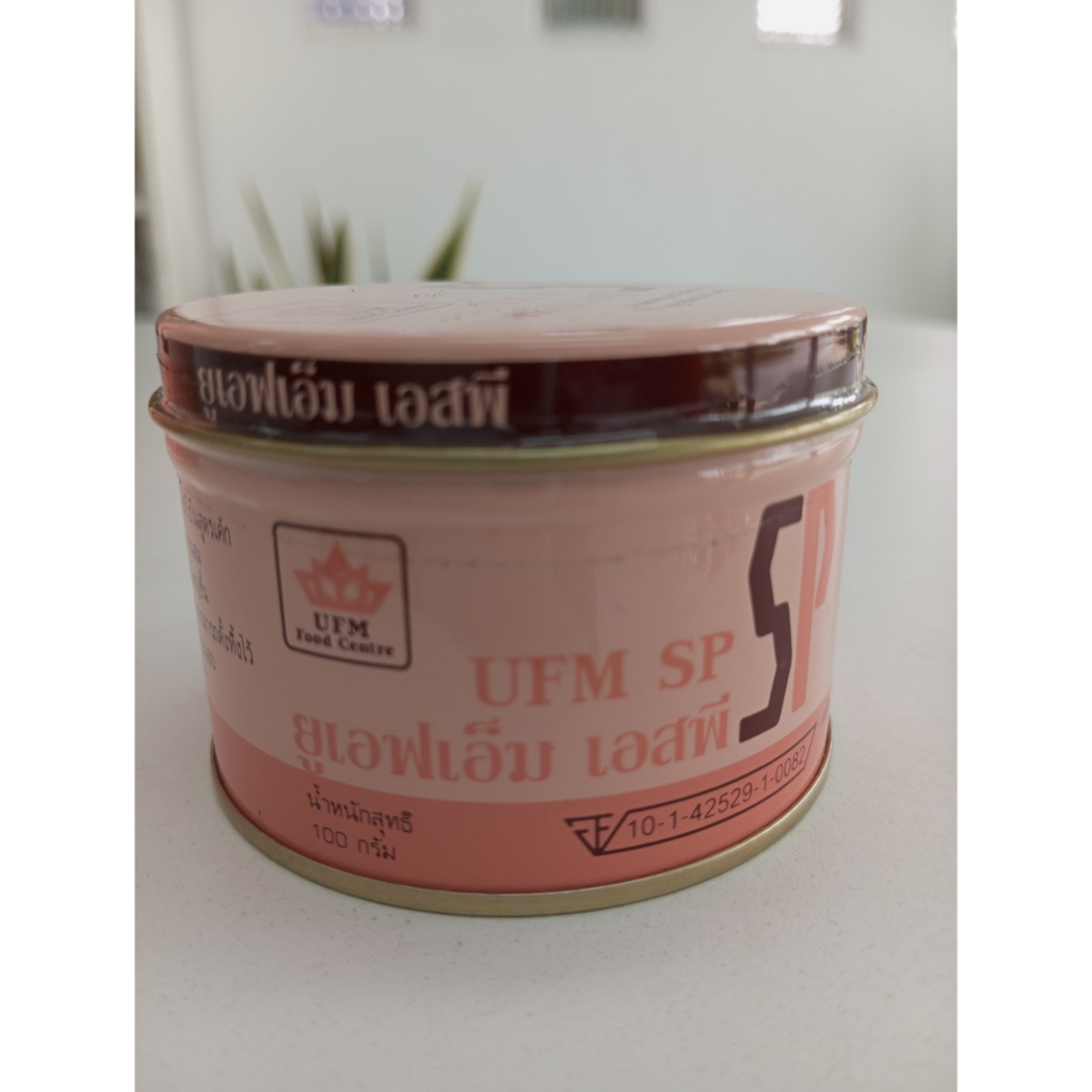 SP เอสพี สารเสริม ตราUFM สำหรับเบเกอรี่ 100กรัม