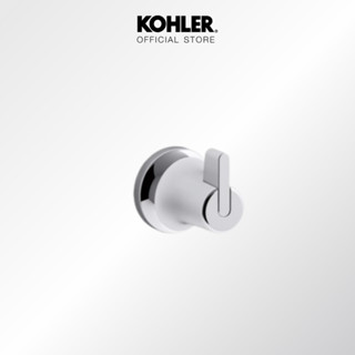 KOHLER Setra™ robe hook ขอแขวนผ้า  รุ่นเซทรา สีโครเมียม K-R26695-CP