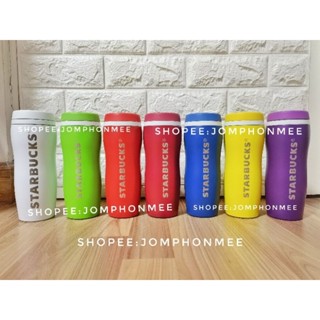 Starbucks Philippines Brights Love collection แก้ว Pride Concord Tumbler Stainless Steel