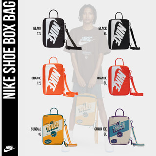 Nike Collection ไนกี้ กระเป๋าใส่รองเท้า กระเป๋าใส่ของ Shoe Box Bag DA7337-870 / DA7337-013 / DV6092-010 / DV6092-870 / FB2852-717 / FB3029-838