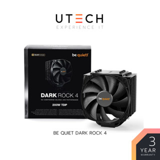 ชุดระบายความร้อนซีพียู Be Quiet CPU Cooler Dark Rock 4 by UTECH