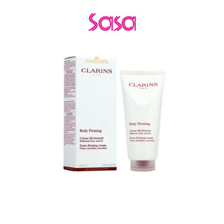 Clarins Extra-Firming Body Cream 200ML