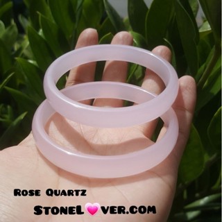 #Rose Quartz  #กำไลหินโรสควอตซ์