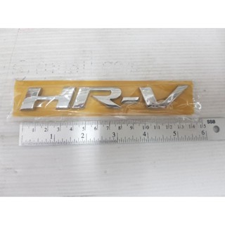 Logo HR-V งานพลาสติก เงา/ดำ ตัวแยกตัวละ3.5cm