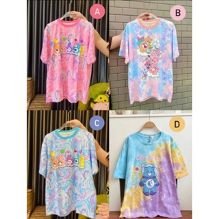 เสื้อมัดย้อม carebear งานป้าย zaraa (พร้อมส่งในไทย) เนื้อผ้าคอตตอนอย่างดี งานสวยมากการันตีเลยค่า