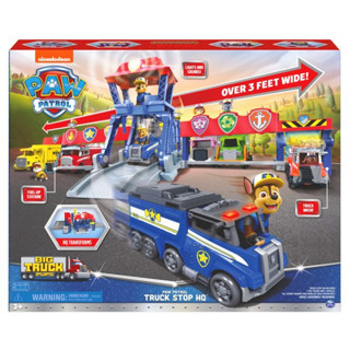 Paw Patrol Big Truck Stop HQ ของเล่นศูนย์บัญชาการ