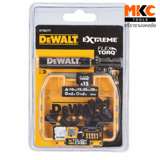 ชุดดอกไขควง 16 ชิ้น DT70577T-QZ  DEWALT