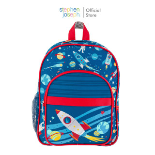 Stephen joseph กระเป๋าเป้เด็ก ยอดนิยมจากอเมริกา ฟรีสติ๊กเกอร์ติดชื่อ CLASSIC BACKPACKS  SPACEสะพายสบายพร้อมช่องใสขวดน้ำ