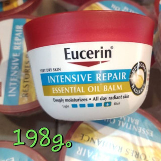 eucerin intensive repair essential oil balm 198g.