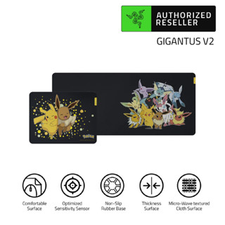 Razer Gigantus V2 Pokemon - Soft Gaming Mouse Mat (แผ่นรองเมาส์)