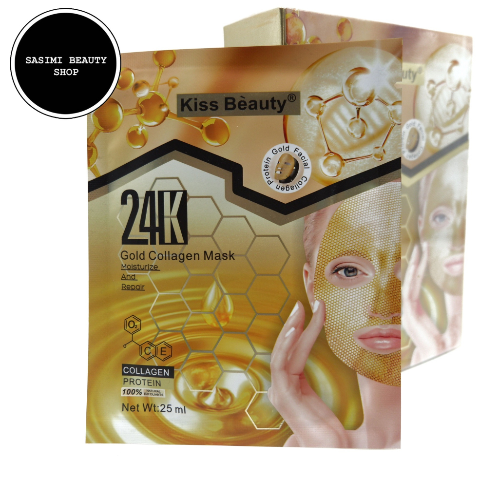Kiss Beauty Gold Collagen Mask แผ่นมาส์กหน้าทองคำ เพิ่มความชุ่นชื้นให้ผิวหน้า