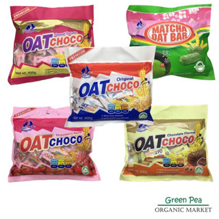 Oat Choco 400g ขนมข้าวโอ๊ตอัดแท่ง twinfish 7 รสชาติ