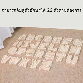 🔥 พร้อมส่ง 🔥กระปุกออมสิน กระปุกออมสินไม้ รูปตัวอักษรภาษาอังกฤษ สําหรับตกแต่งบ้าน กระปุกออมสินน่ารัก กระปุกออมสินใส