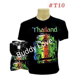 เสื้อยืดไทยแลนด์ พิมพ์ลายช้างสะท้อนแสง Tshirt Souvenir Thailand foreign Gift ของฝากต่างชาติ ไทยแลนด์