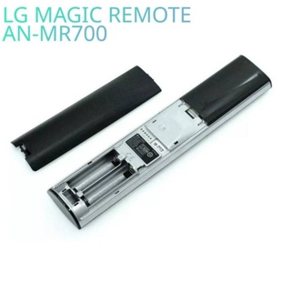 LG MAGIC REMOTE เมจิกรีโมทAN-MR700