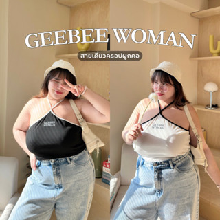 สายเดี่ยวครอปผูกคอ Geebee  🖤🤍 เสื้อผ้าสาวอวบอ้วน พลัสไซส์ ไซส์ใหญ่