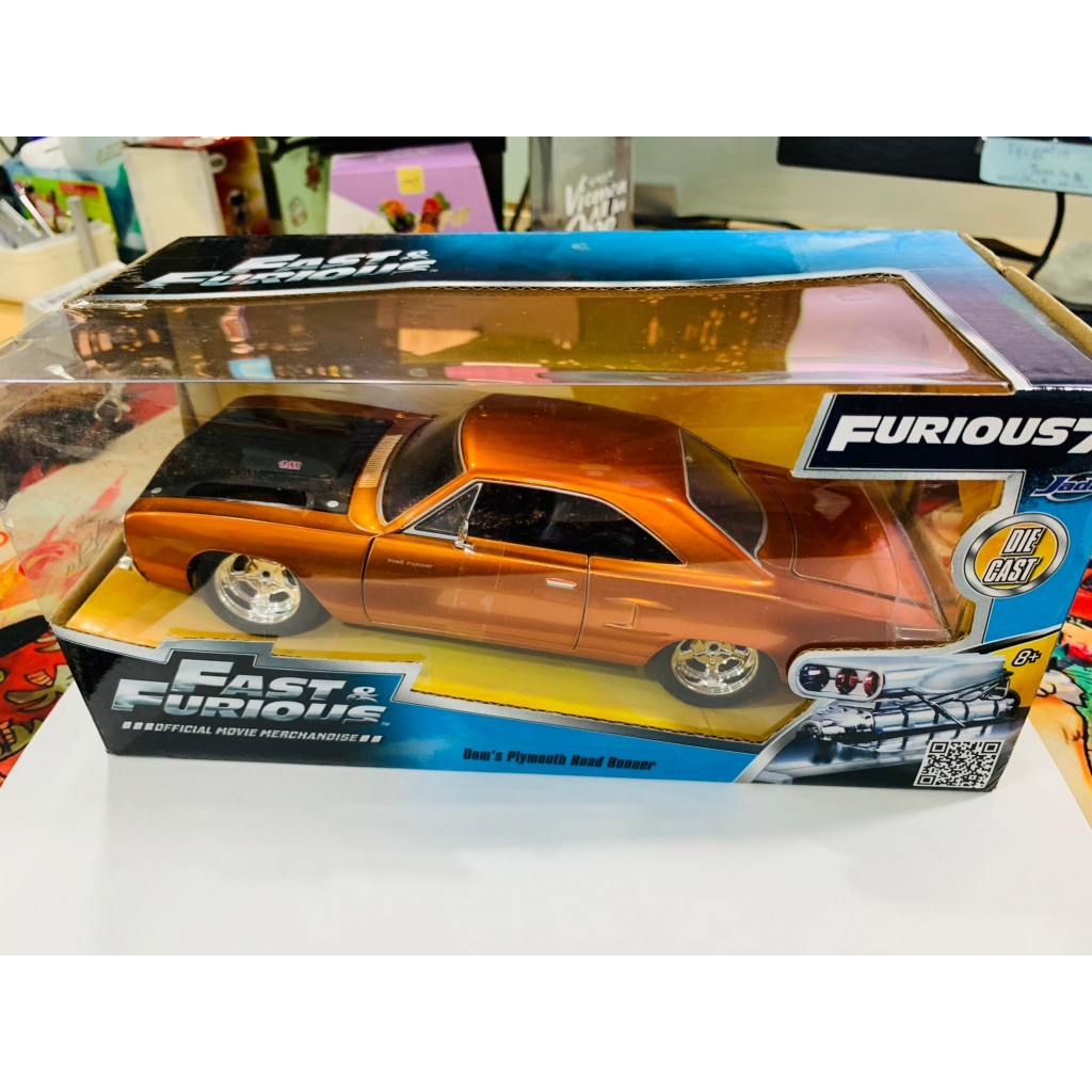 Dom's 1970 Plymouth Road Runner Copper "Fast & Furious 7" Movie 1/24 Diecast