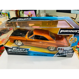 Doms 1970 Plymouth Road Runner Copper "Fast &amp; Furious 7" Movie 1/24 Diecast