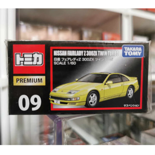 รถเหล็กTomica (ของแท้) Tomica Premium No.09 Nissan Fairlady Z 300ZX Twin Turbo