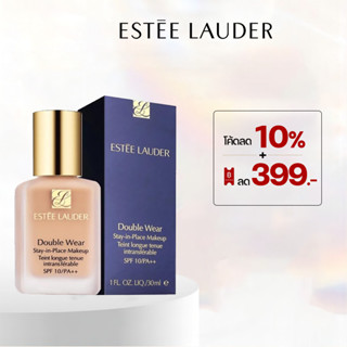 ESTEE LAUDER Double Wear Stay In Place Makeup SPF10/PA++ 30ml รองพื้น