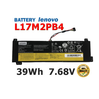 LENOVO แบตเตอรี่ L17M2PB4 ของแท้ (สำหรับ V530-14IKB 15IKB, V330-15IKB 15ISK 14ISK L17M2PB3 L17C2PB3 L17L2PB3 ) เลอโนโว