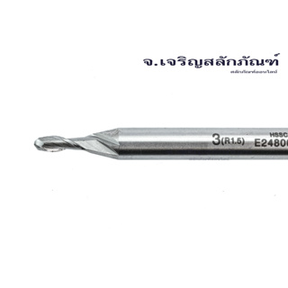 ดอกเอ็นมิลคาร์ไบด์หัวบอล  ดอกกัดเอ็นมิลคาร์ไบด์หัวบอล YG 2 ฟัน  ขนาด 1.5-4.0 mm  Ball Carbide Endmill